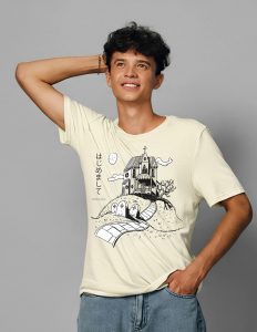 Encantada_de_conocerte_frontal_2