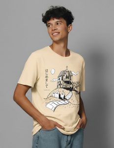 Encantada_de_conocerte_frontal